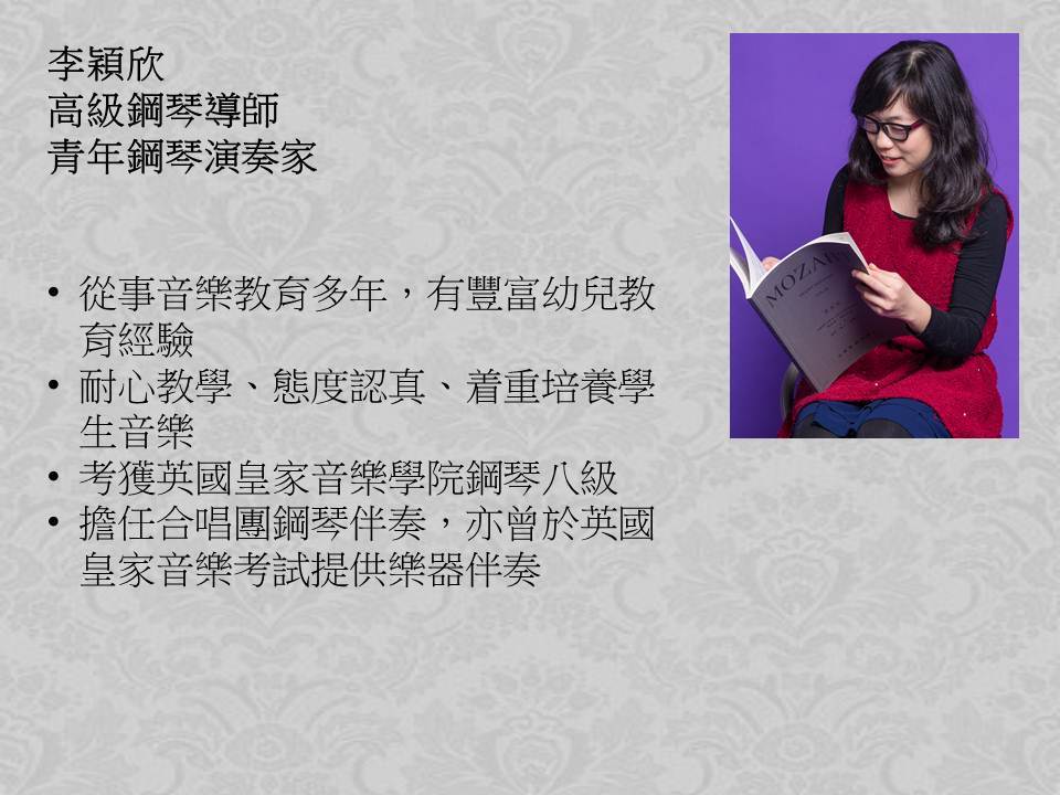 投影片5
