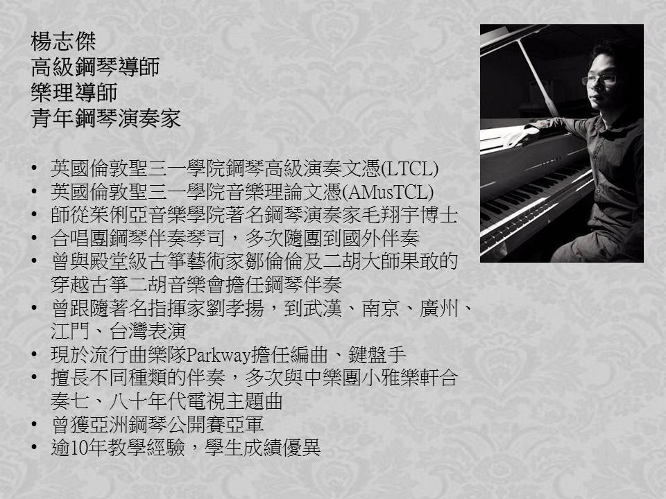 投影片1