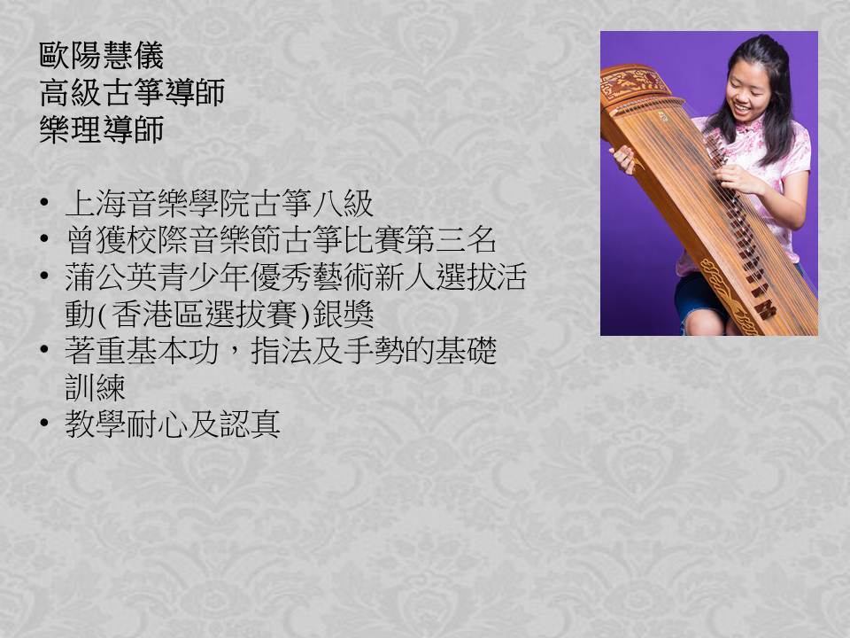 投影片12