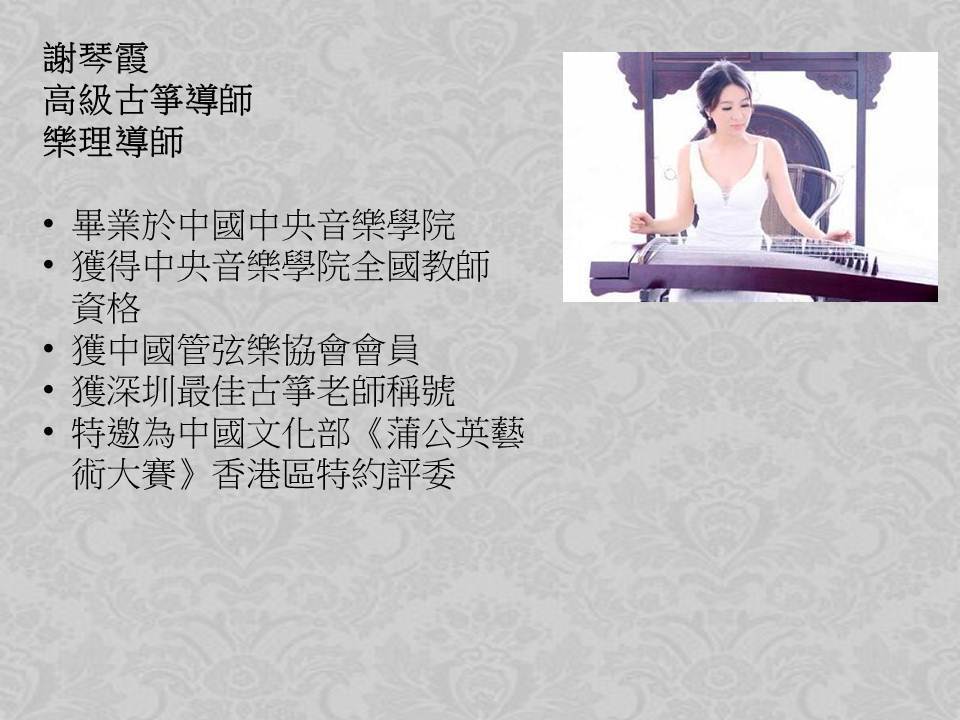 投影片10