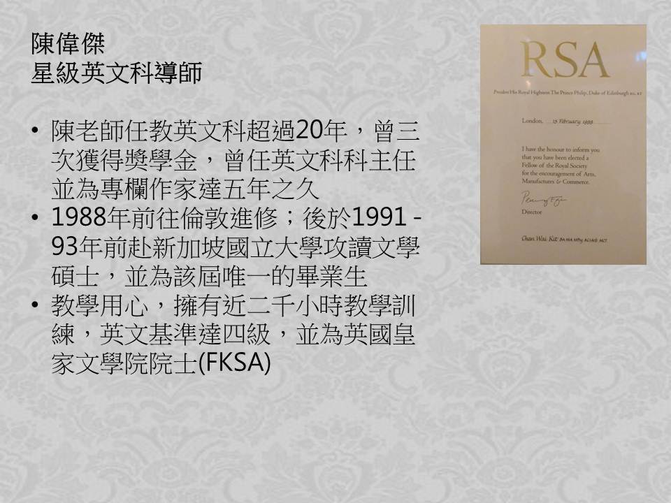 投影片17