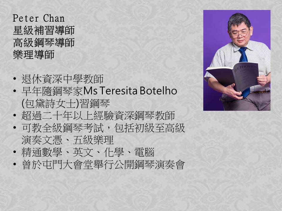 投影片18