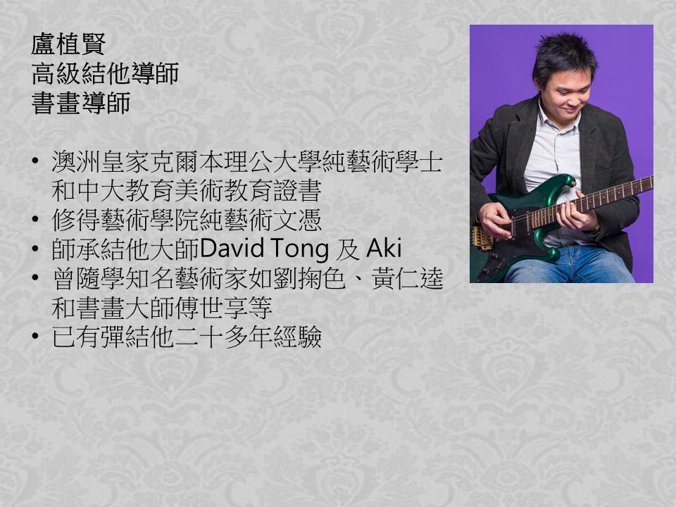 投影片9